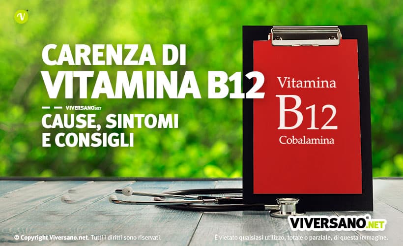Copertina dell'articolo - Carenza di vitamina B12